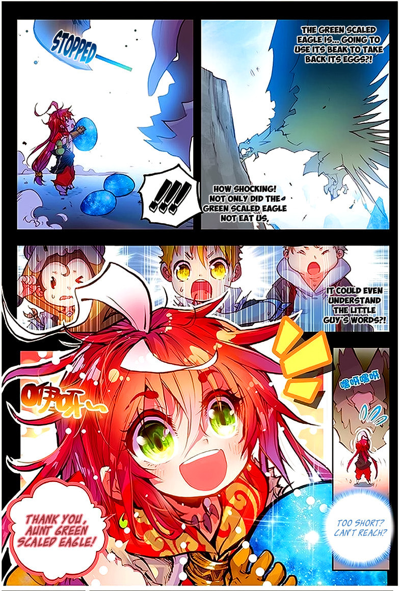Read Perfect World (Chen Dong) chapter 4 image 15 on Lezhin