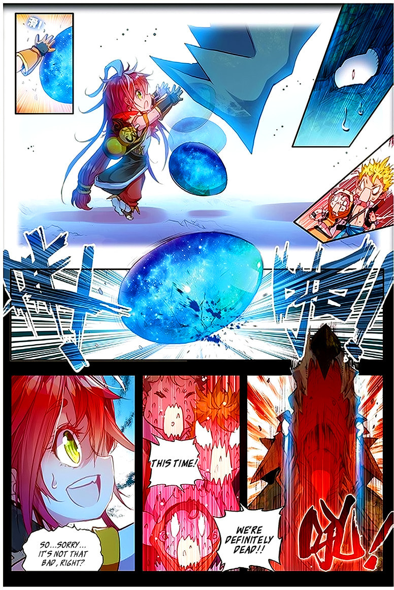 Read Perfect World (Chen Dong) chapter 4 image 16 on Lezhin
