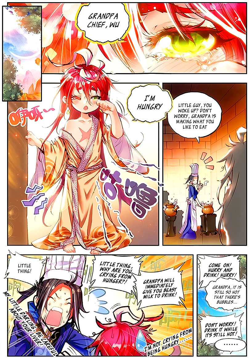 Read Perfect World (Chen Dong) chapter 4 image 4 on Lezhin
