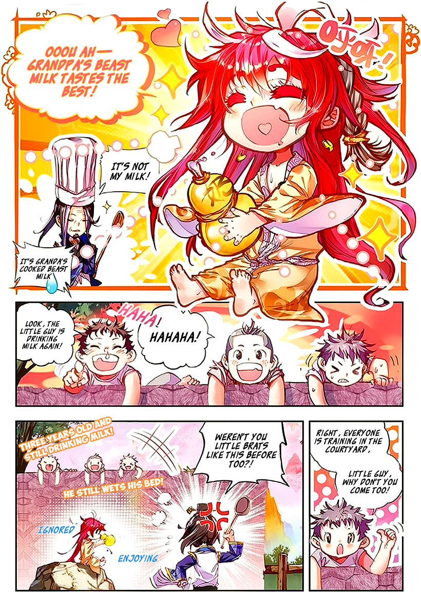 Read Perfect World (Chen Dong) chapter 4 image 5 on Lezhin
