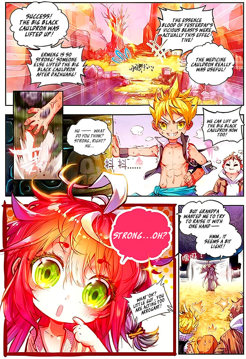Read Perfect World (Chen Dong) chapter 4 image 6 on Lezhin