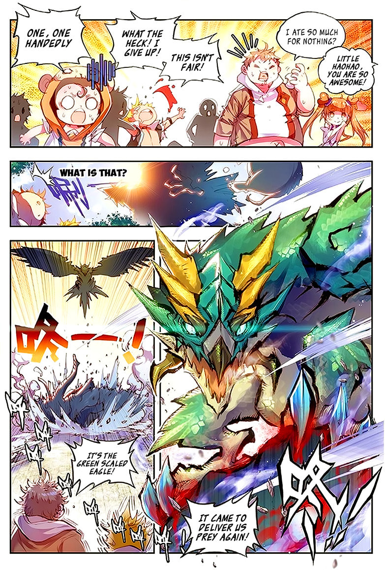 Read Perfect World (Chen Dong) chapter 4 image 7 on Lezhin