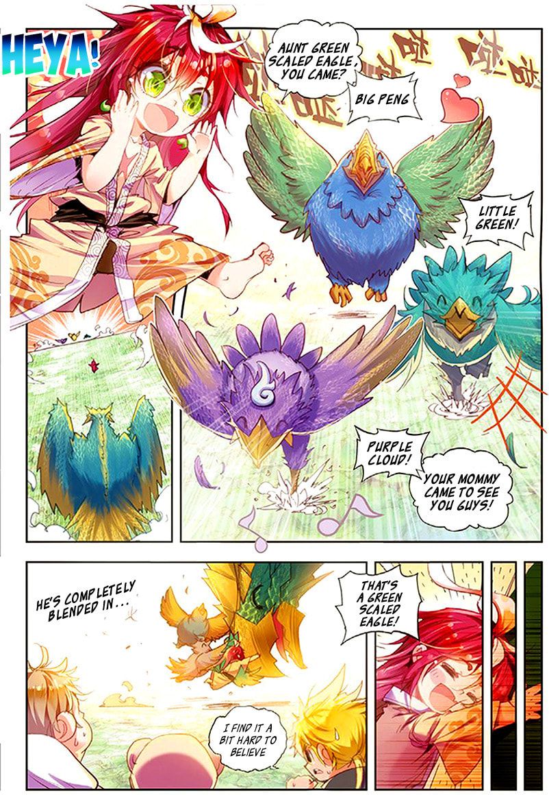 Read Perfect World (Chen Dong) chapter 4 image 8 on Lezhin
