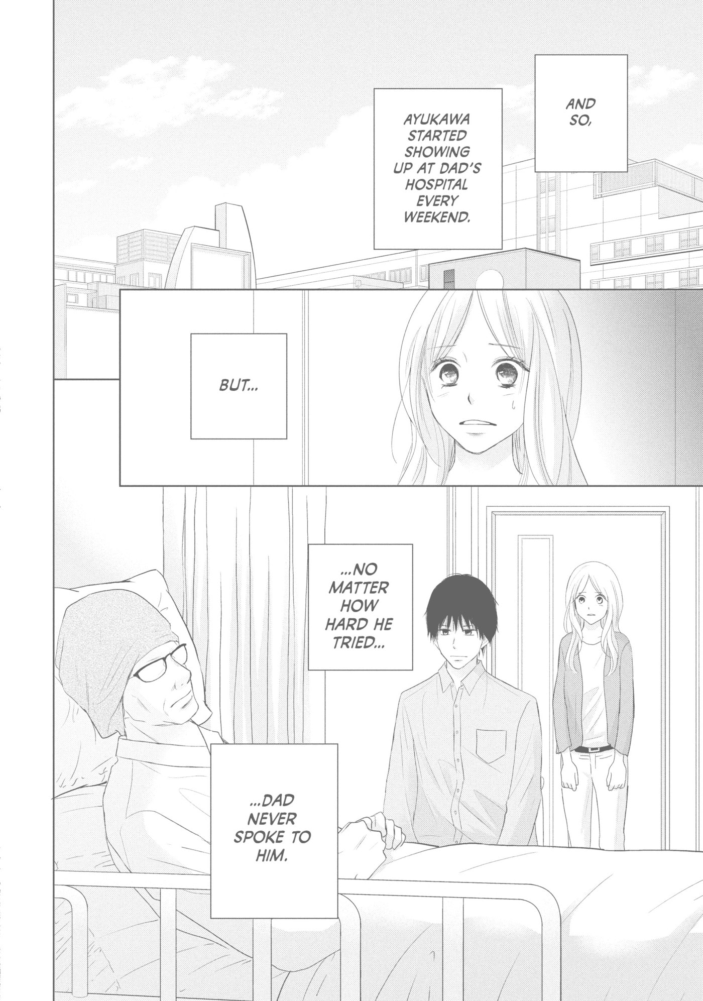 Read Perfect World (Chen Dong) chapter 40 image 10 on Lezhin
