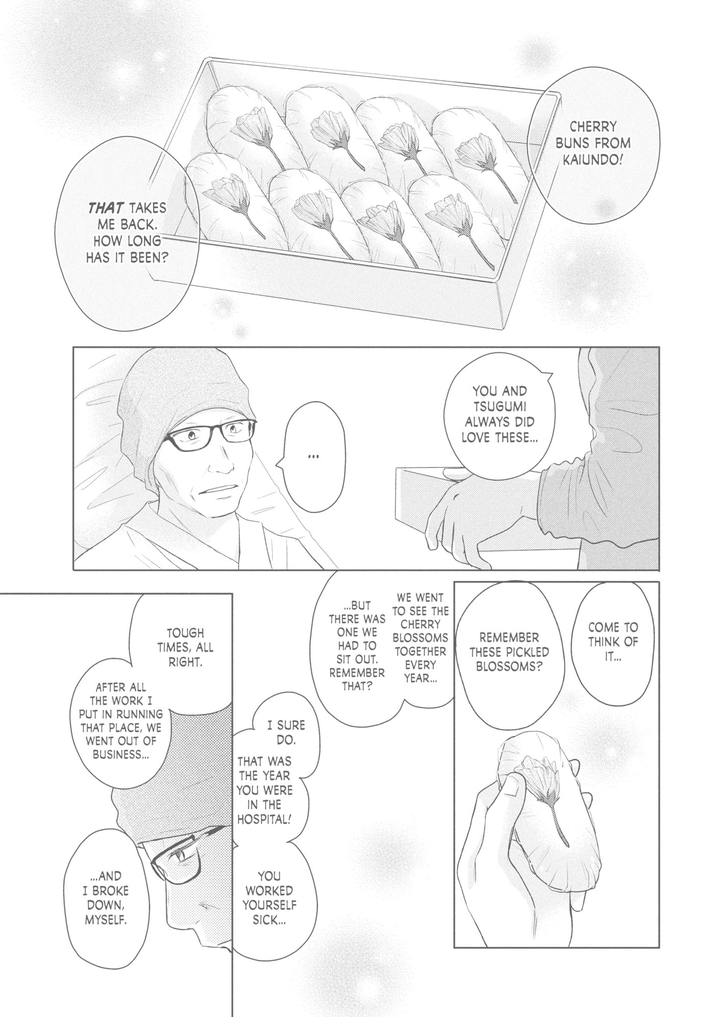 Read Perfect World (Chen Dong) chapter 40 image 17 on Lezhin