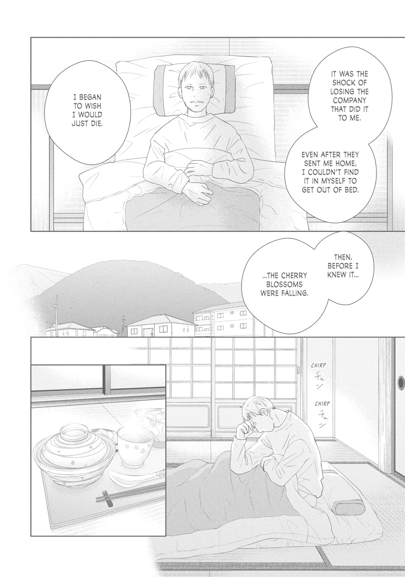 Read Perfect World (Chen Dong) chapter 40 image 18 on Lezhin