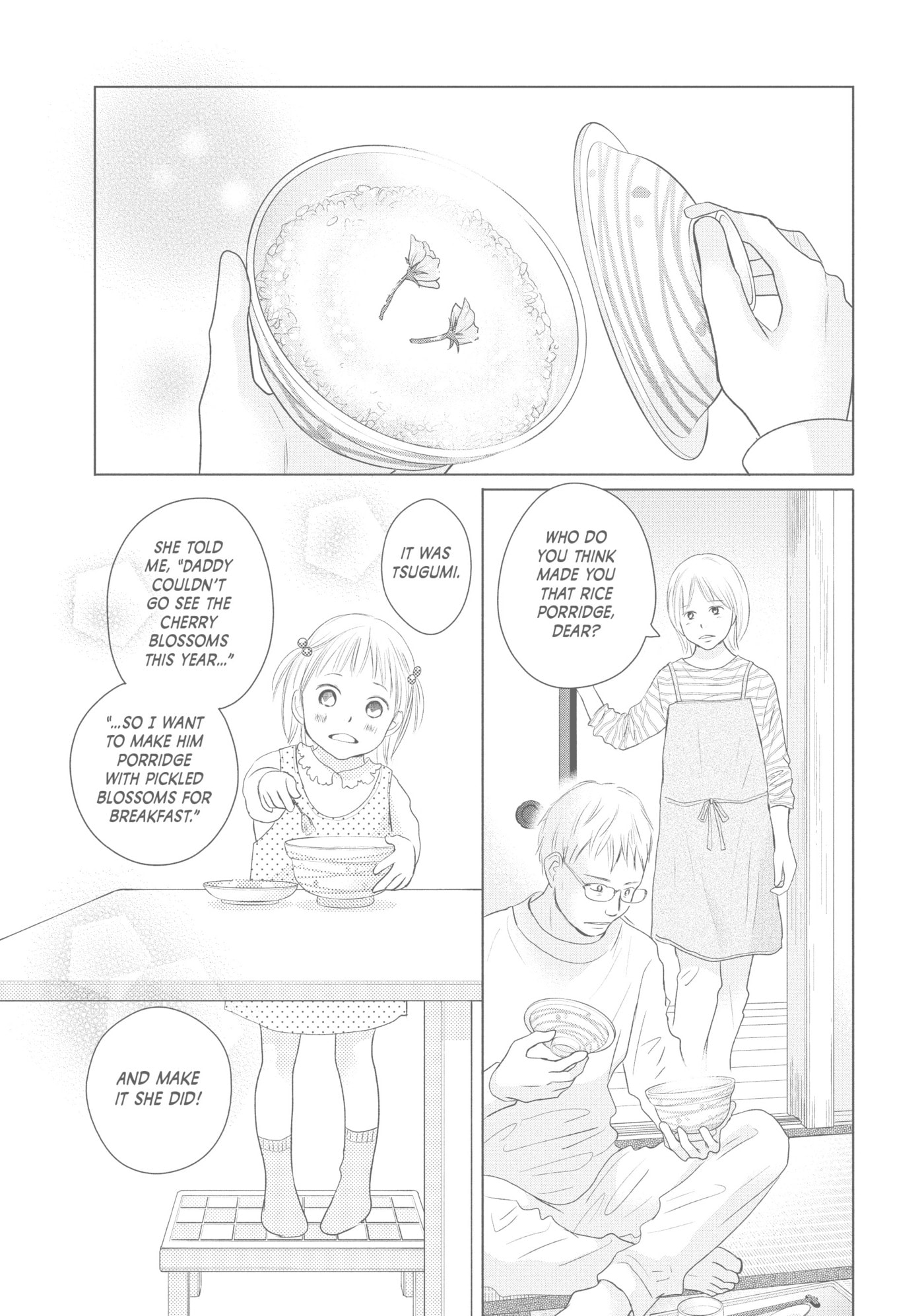Read Perfect World (Chen Dong) chapter 40 image 19 on Lezhin