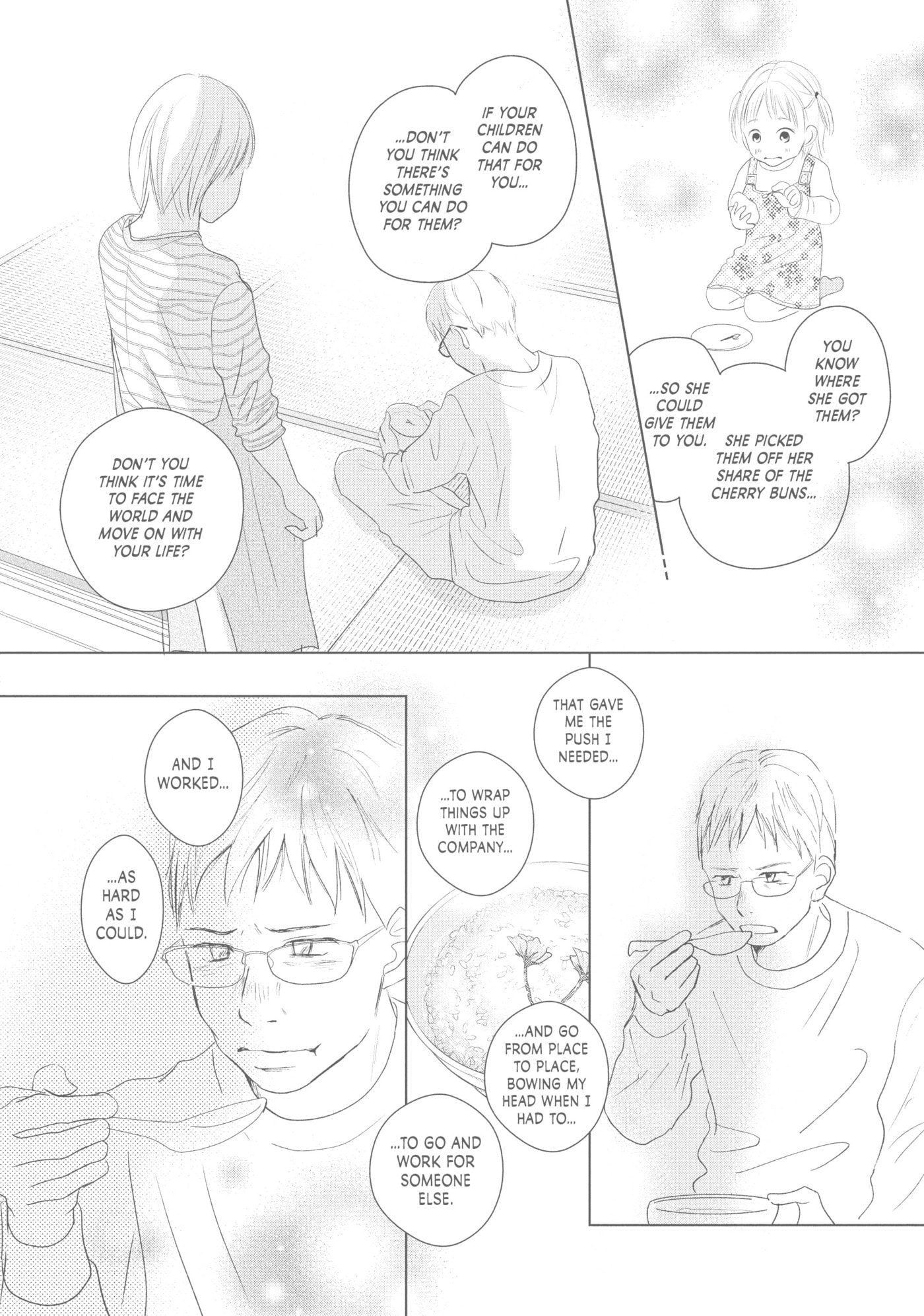 Read Perfect World (Chen Dong) chapter 40 image 20 on Lezhin