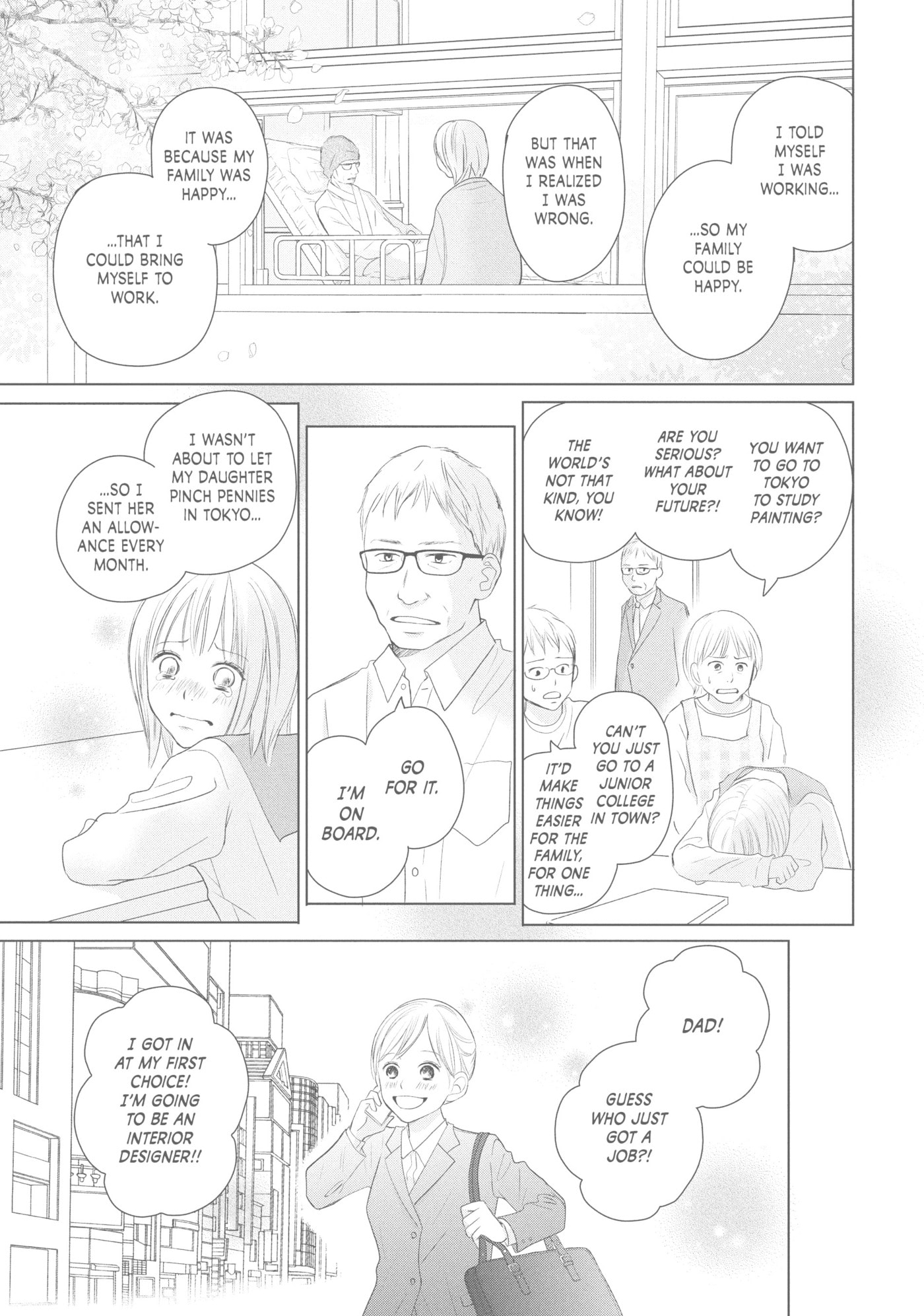 Read Perfect World (Chen Dong) chapter 40 image 21 on Lezhin