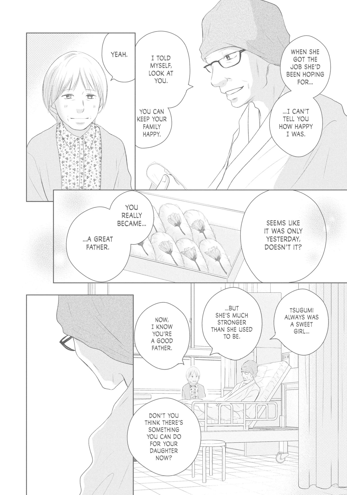 Read Perfect World (Chen Dong) chapter 40 image 22 on Lezhin