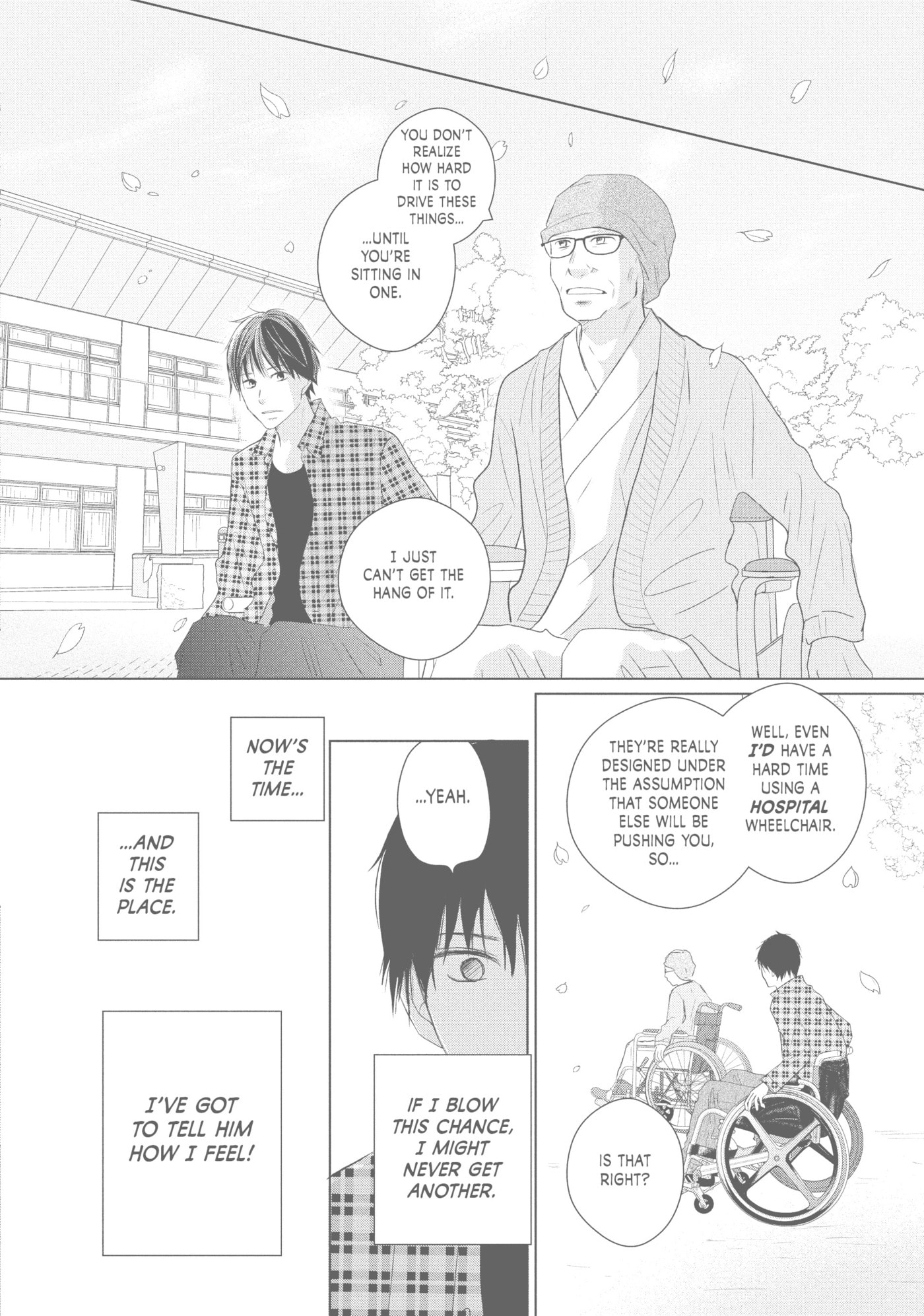 Read Perfect World (Chen Dong) chapter 40 image 24 on Lezhin