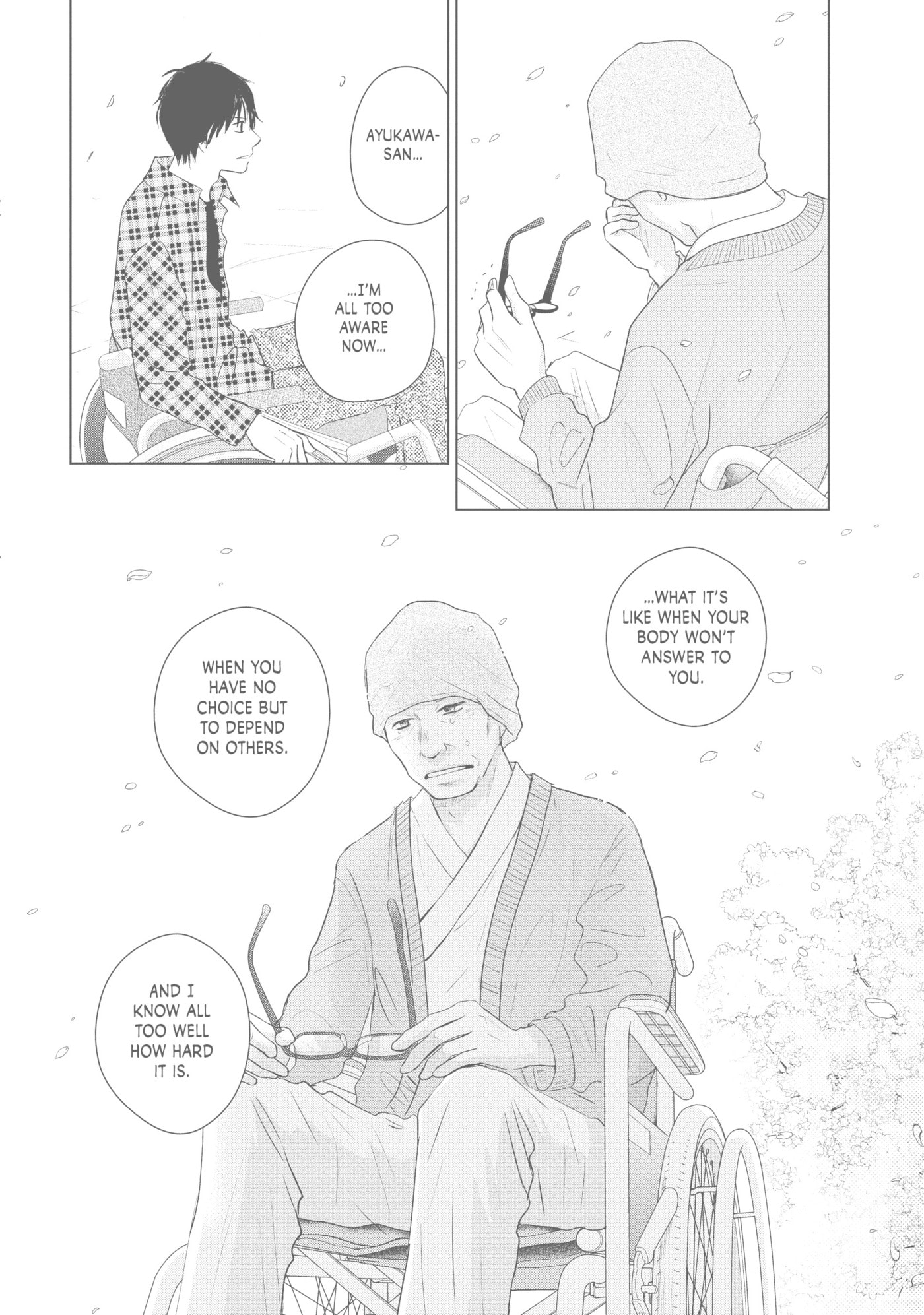 Read Perfect World (Chen Dong) chapter 40 image 26 on Lezhin