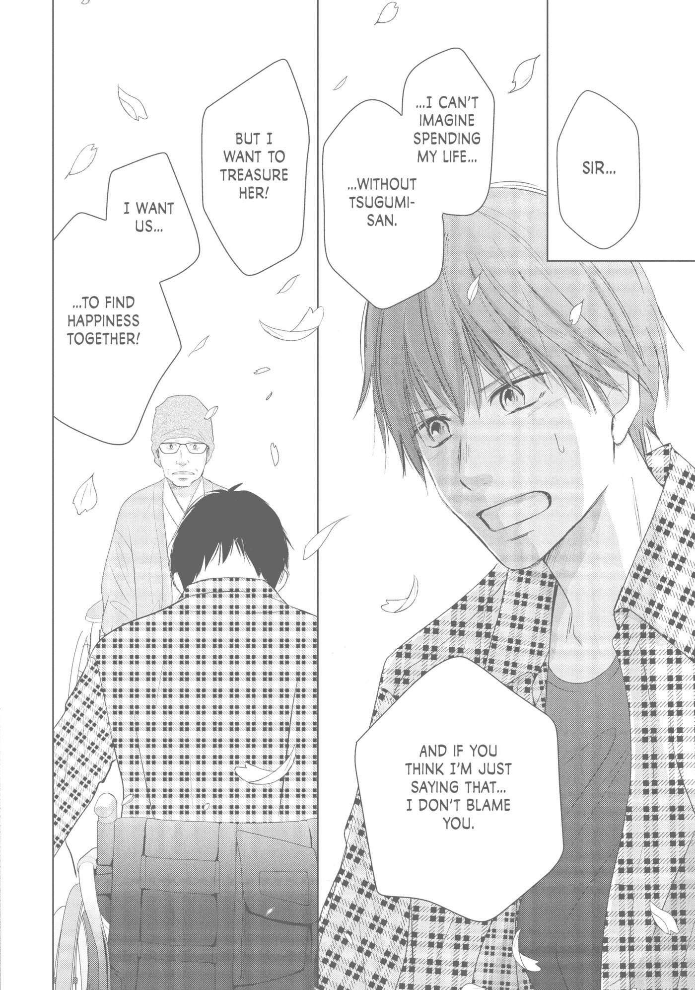 Read Perfect World (Chen Dong) chapter 40 image 28 on Lezhin
