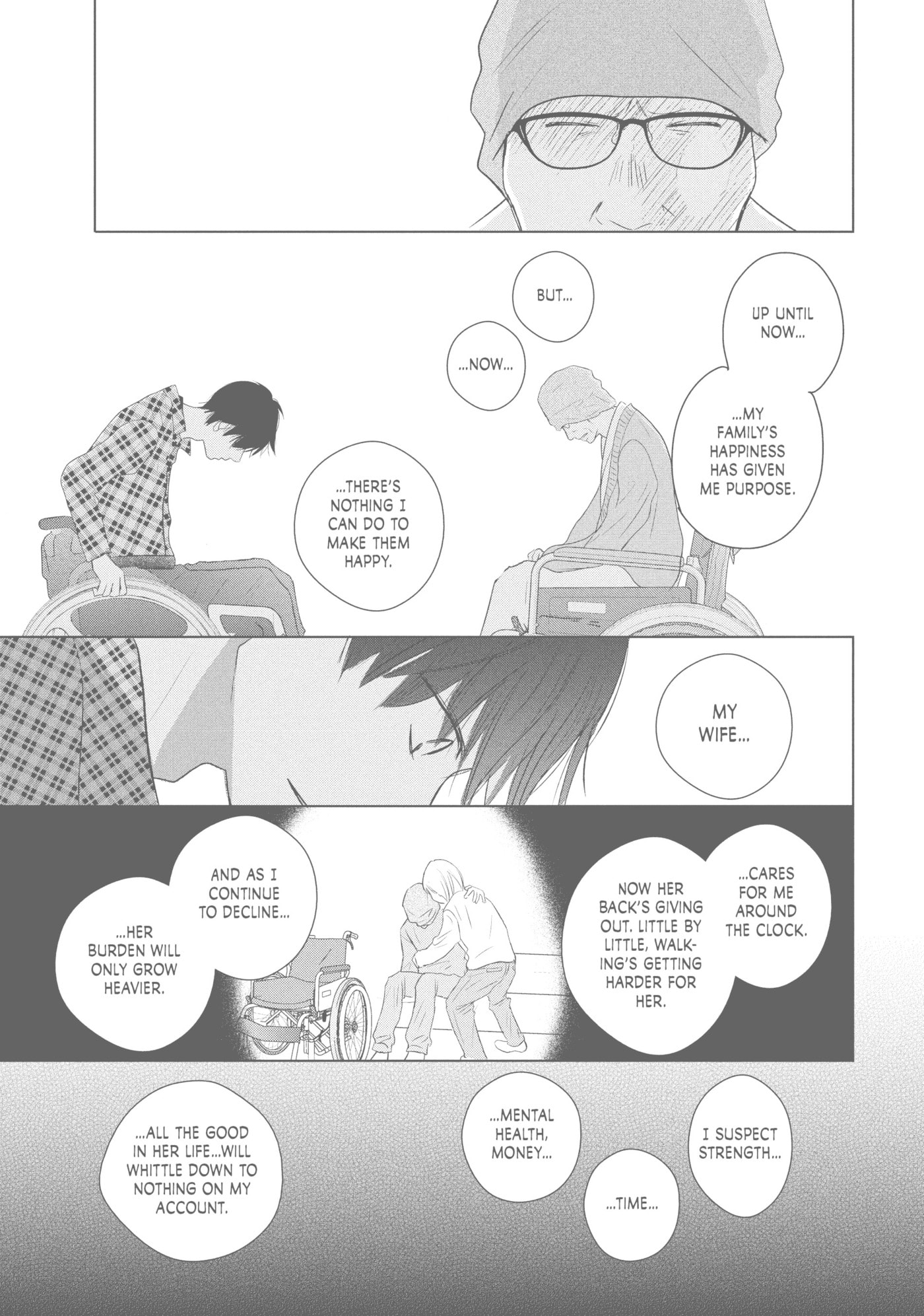 Read Perfect World (Chen Dong) chapter 40 image 29 on Lezhin
