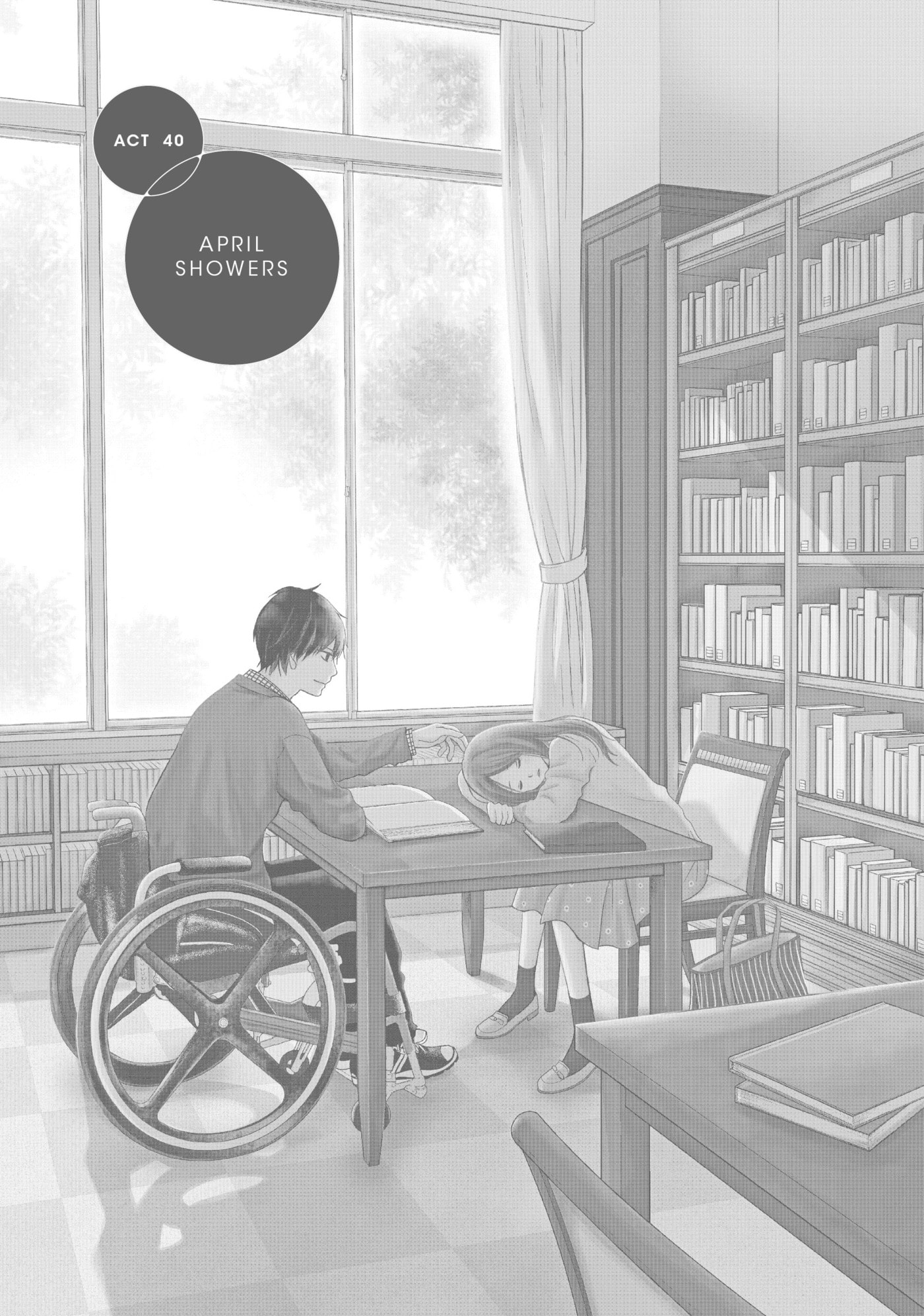 Read Perfect World (Chen Dong) chapter 40 image 3 on Lezhin