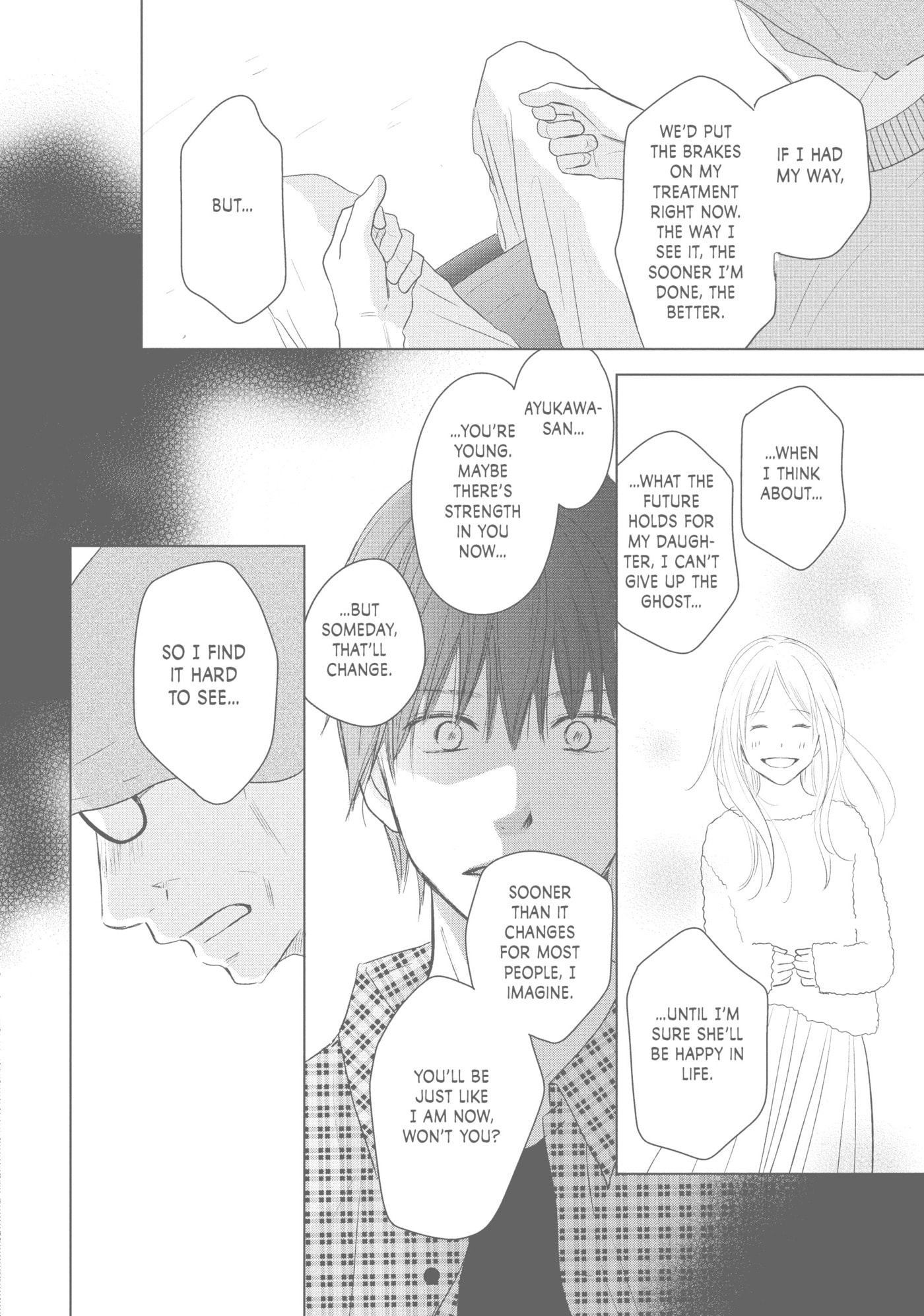 Read Perfect World (Chen Dong) chapter 40 image 30 on Lezhin