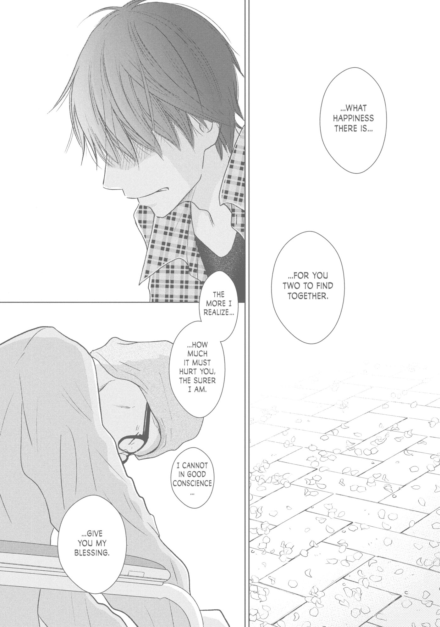 Read Perfect World (Chen Dong) chapter 40 image 31 on Lezhin