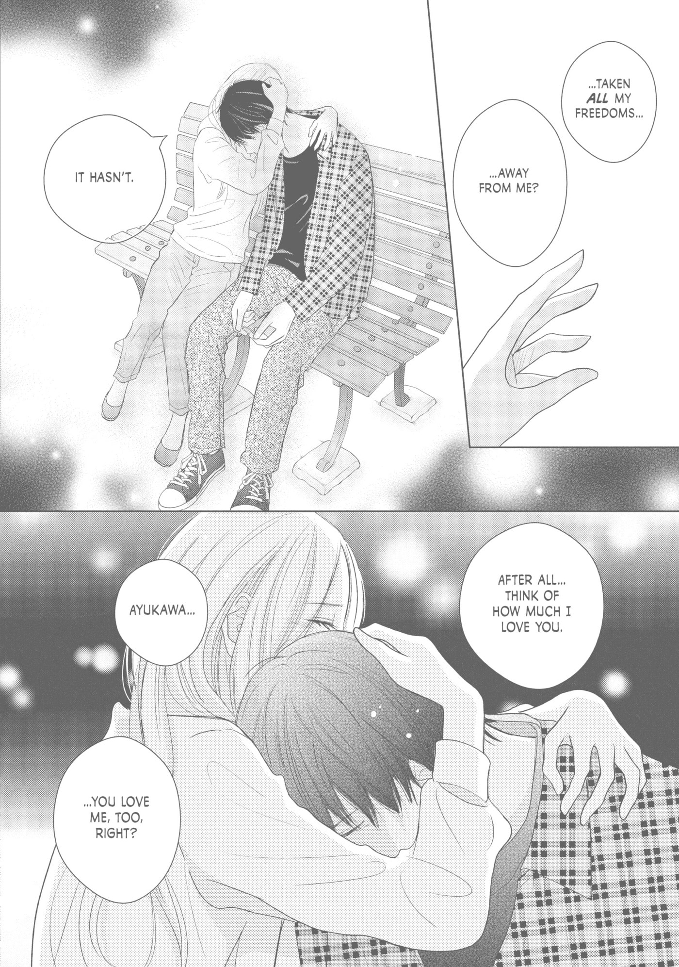 Read Perfect World (Chen Dong) chapter 40 image 34 on Lezhin