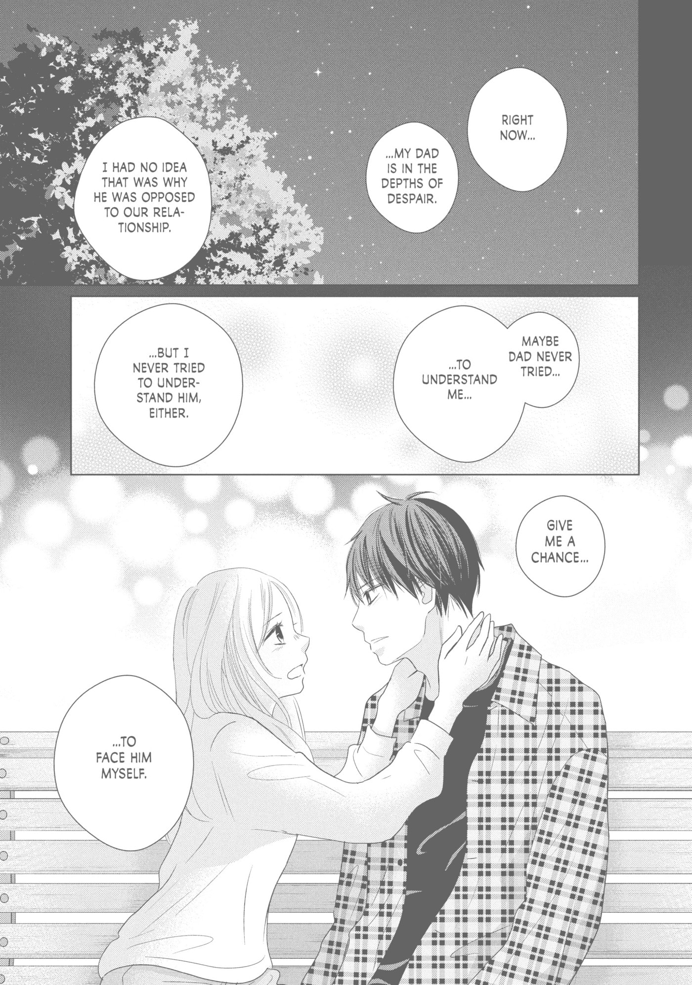 Read Perfect World (Chen Dong) chapter 40 image 35 on Lezhin