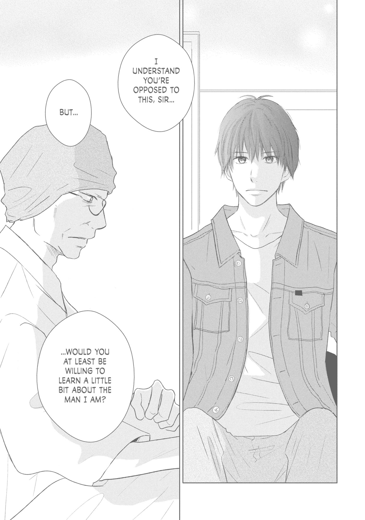 Read Perfect World (Chen Dong) chapter 40 image 5 on Lezhin