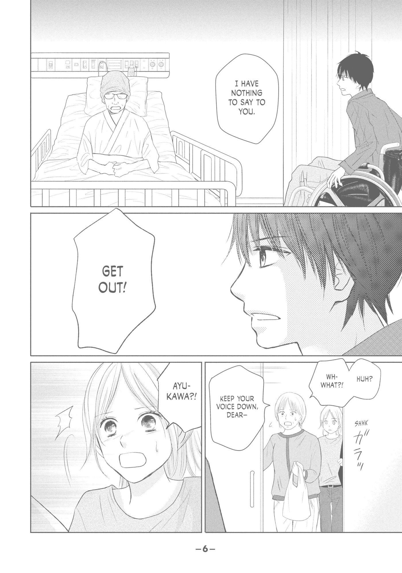 Read Perfect World (Chen Dong) chapter 40 image 6 on Lezhin