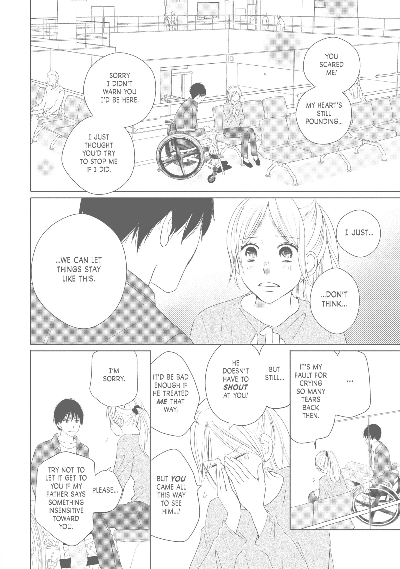 Read Perfect World (Chen Dong) chapter 40 image 8 on Lezhin