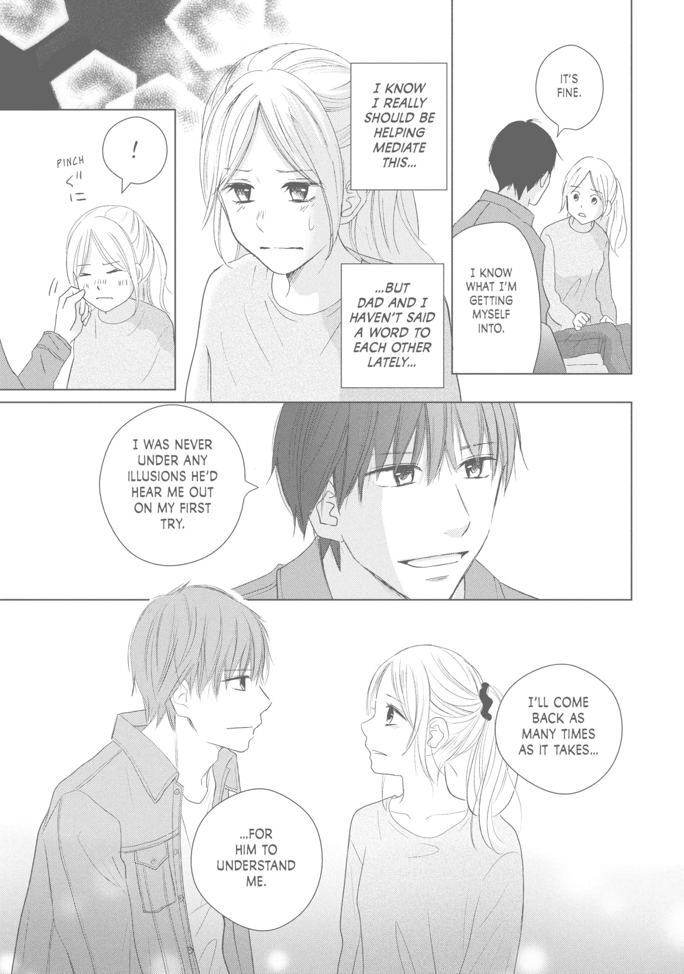 Read Perfect World (Chen Dong) chapter 40 image 9 on Lezhin