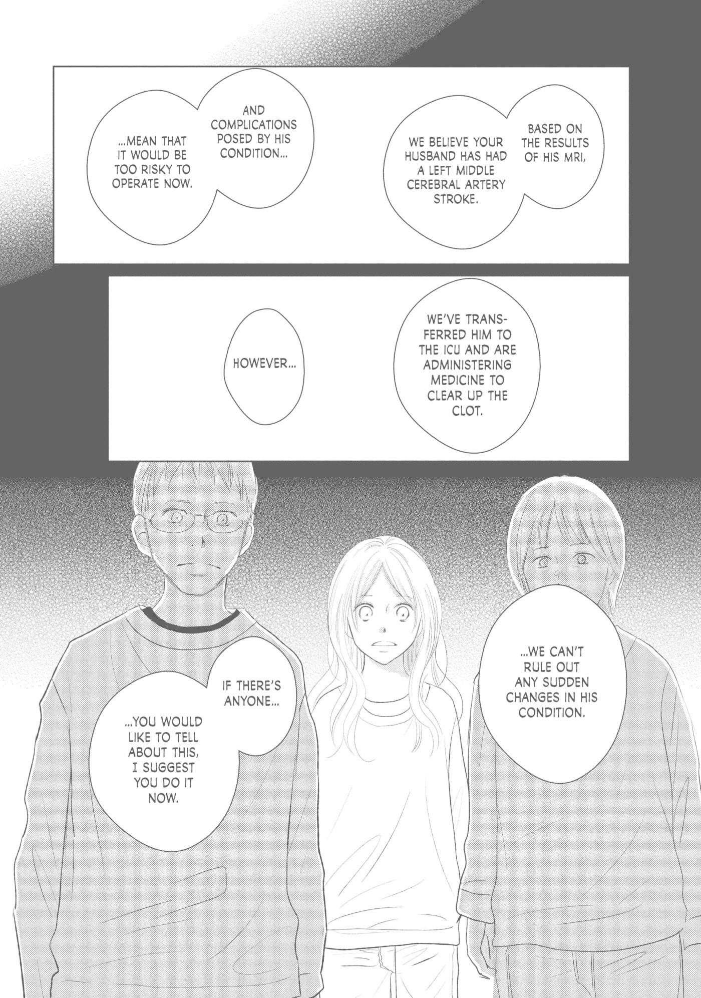 Read Perfect World (Chen Dong) chapter 41 image 11 on Lezhin