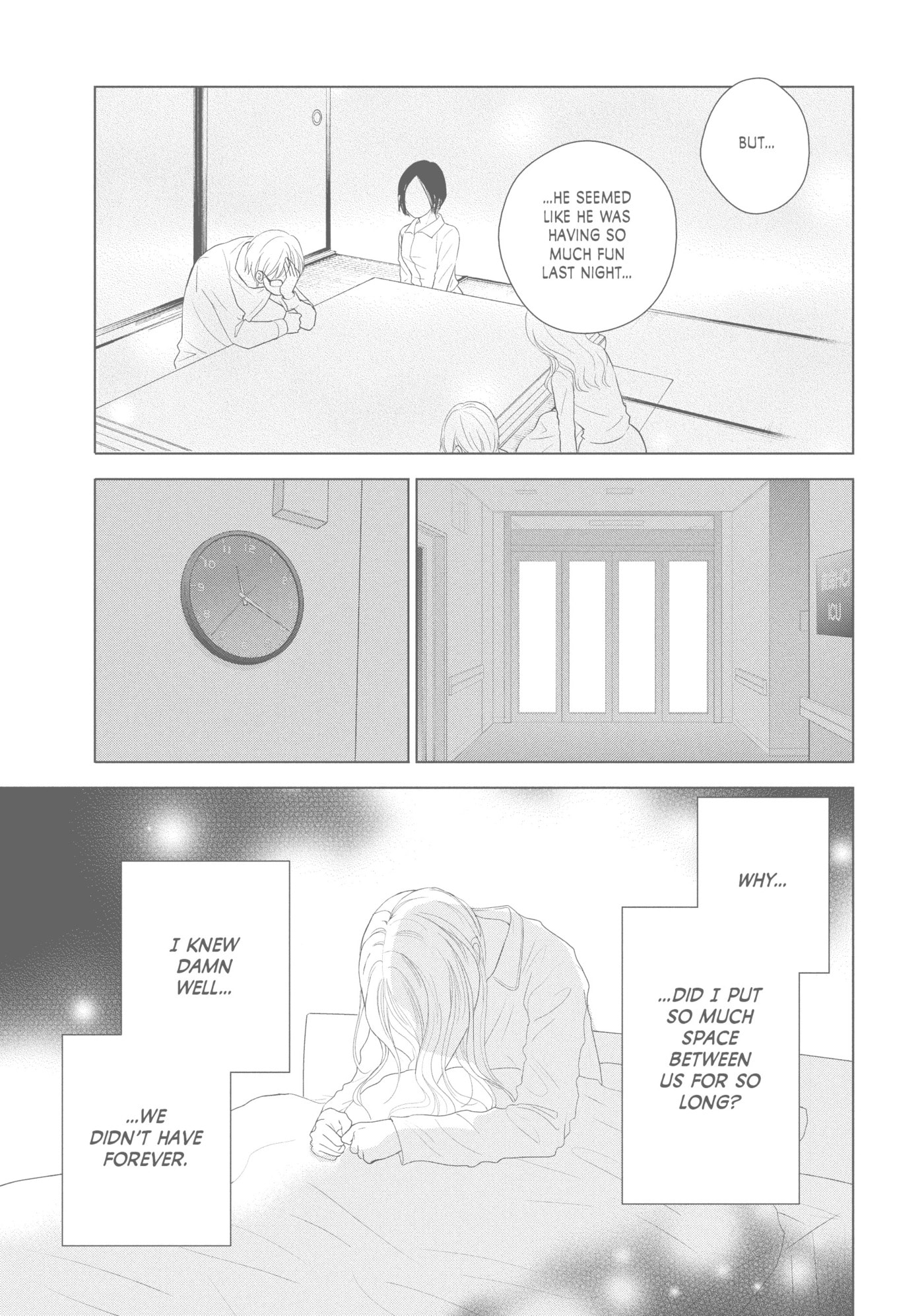Read Perfect World (Chen Dong) chapter 41 image 12 on Lezhin