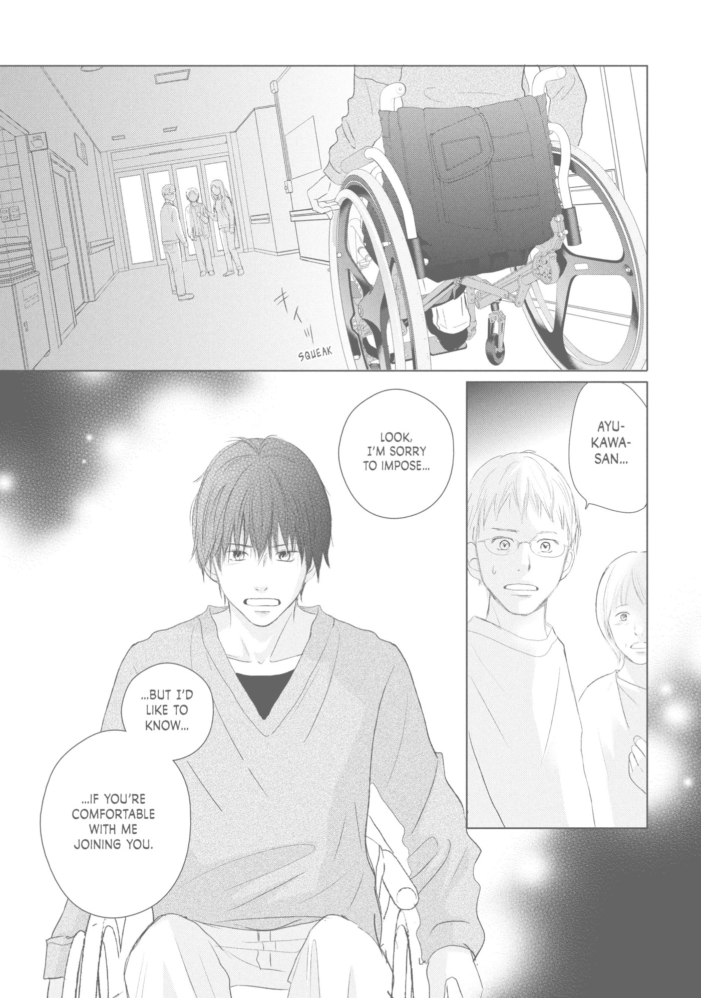 Read Perfect World (Chen Dong) chapter 41 image 14 on Lezhin