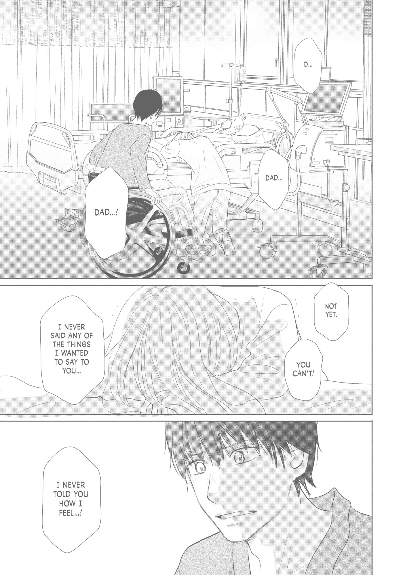 Read Perfect World (Chen Dong) chapter 41 image 18 on Lezhin
