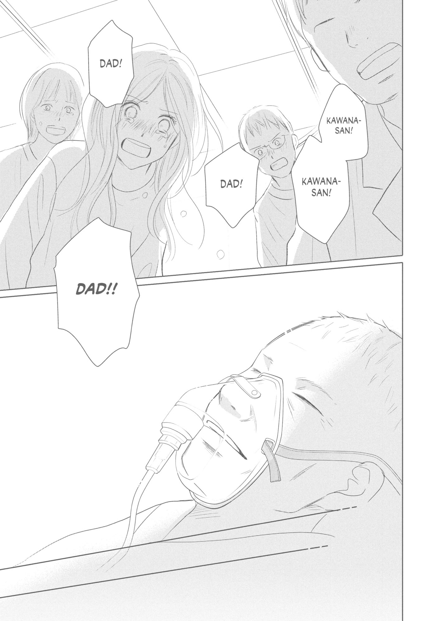 Read Perfect World (Chen Dong) chapter 41 image 24 on Lezhin