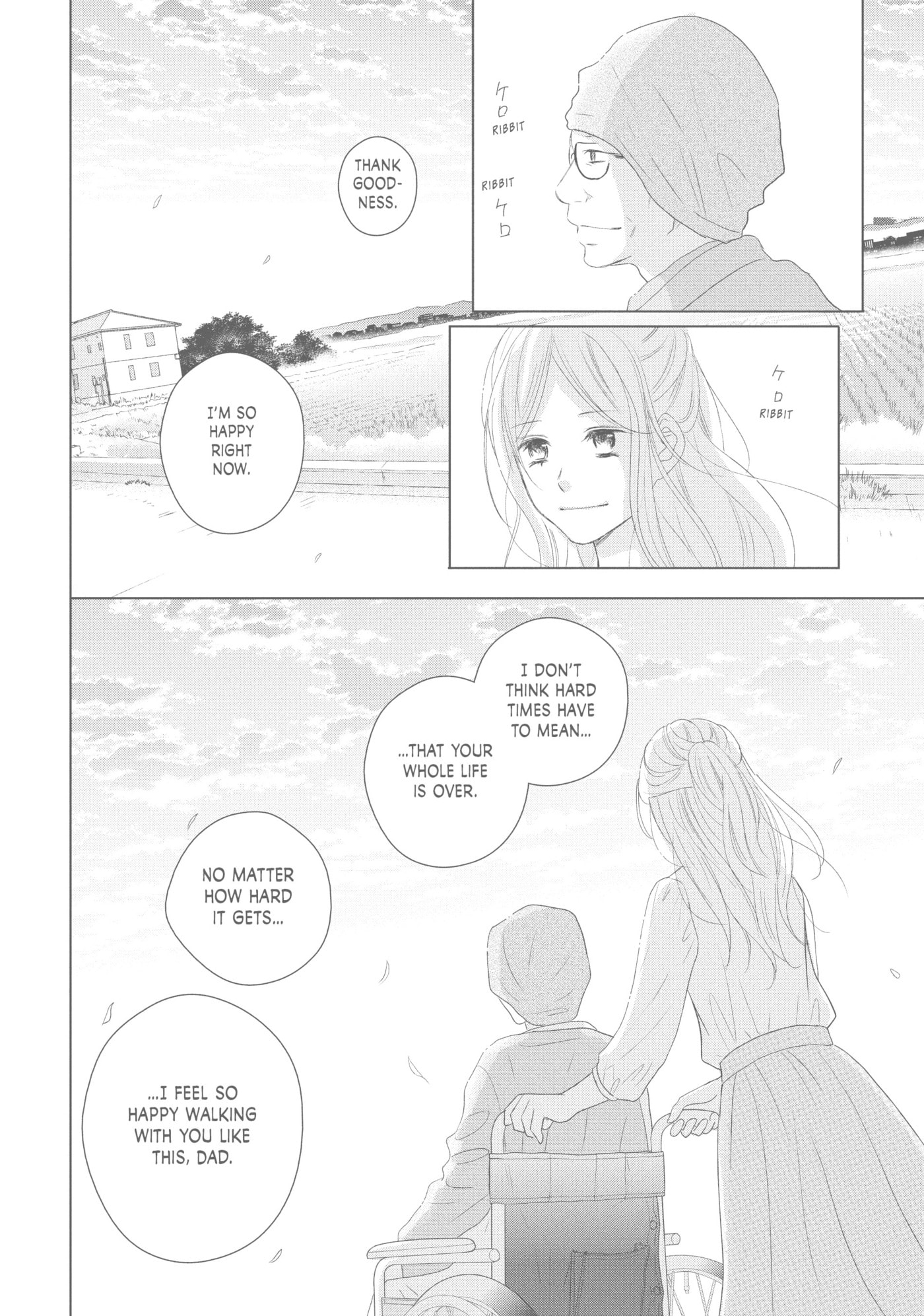 Read Perfect World (Chen Dong) chapter 41 image 27 on Lezhin