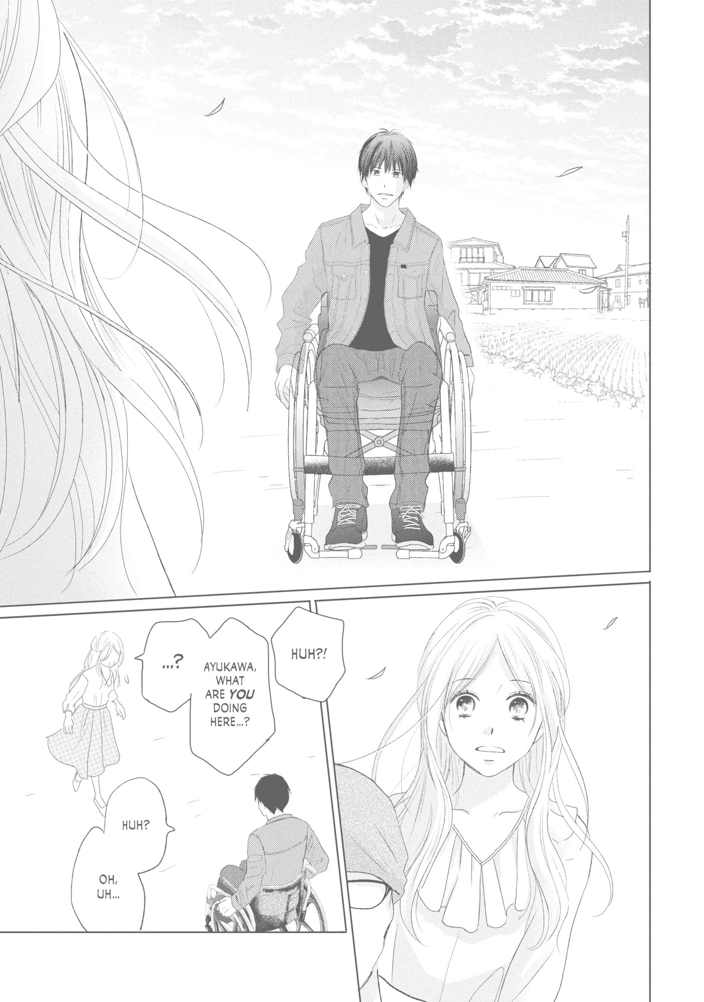 Read Perfect World (Chen Dong) chapter 41 image 30 on Lezhin