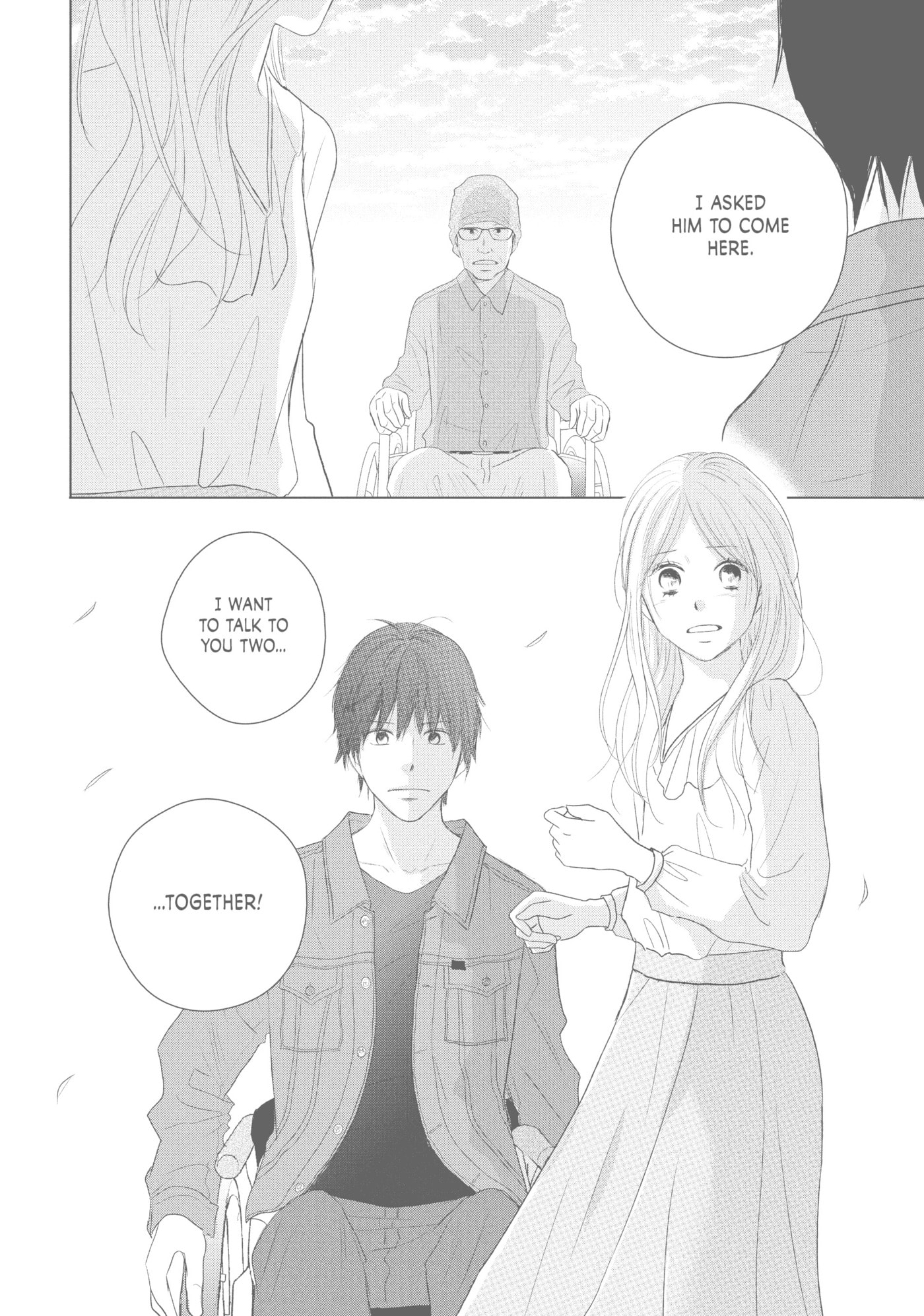 Read Perfect World (Chen Dong) chapter 41 image 31 on Lezhin