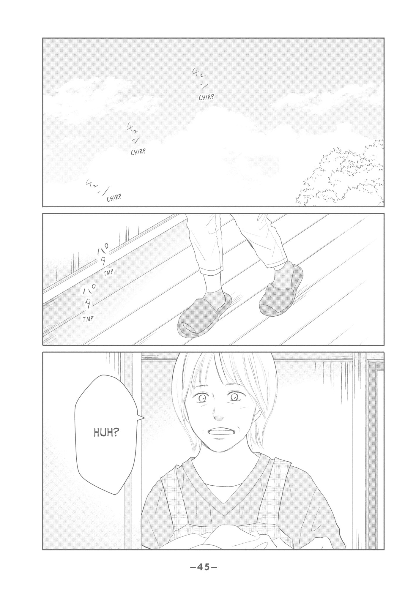 Read Perfect World (Chen Dong) chapter 41 image 8 on Lezhin