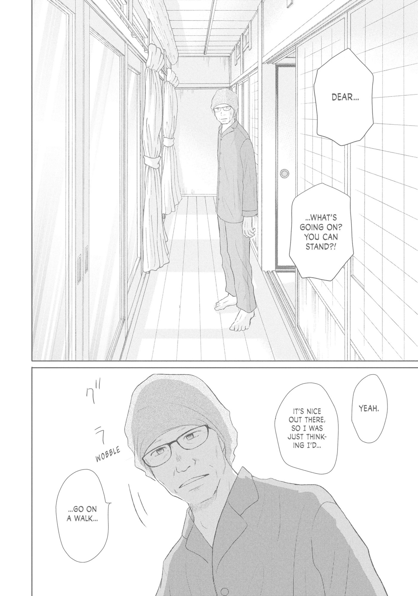 Read Perfect World (Chen Dong) chapter 41 image 9 on Lezhin