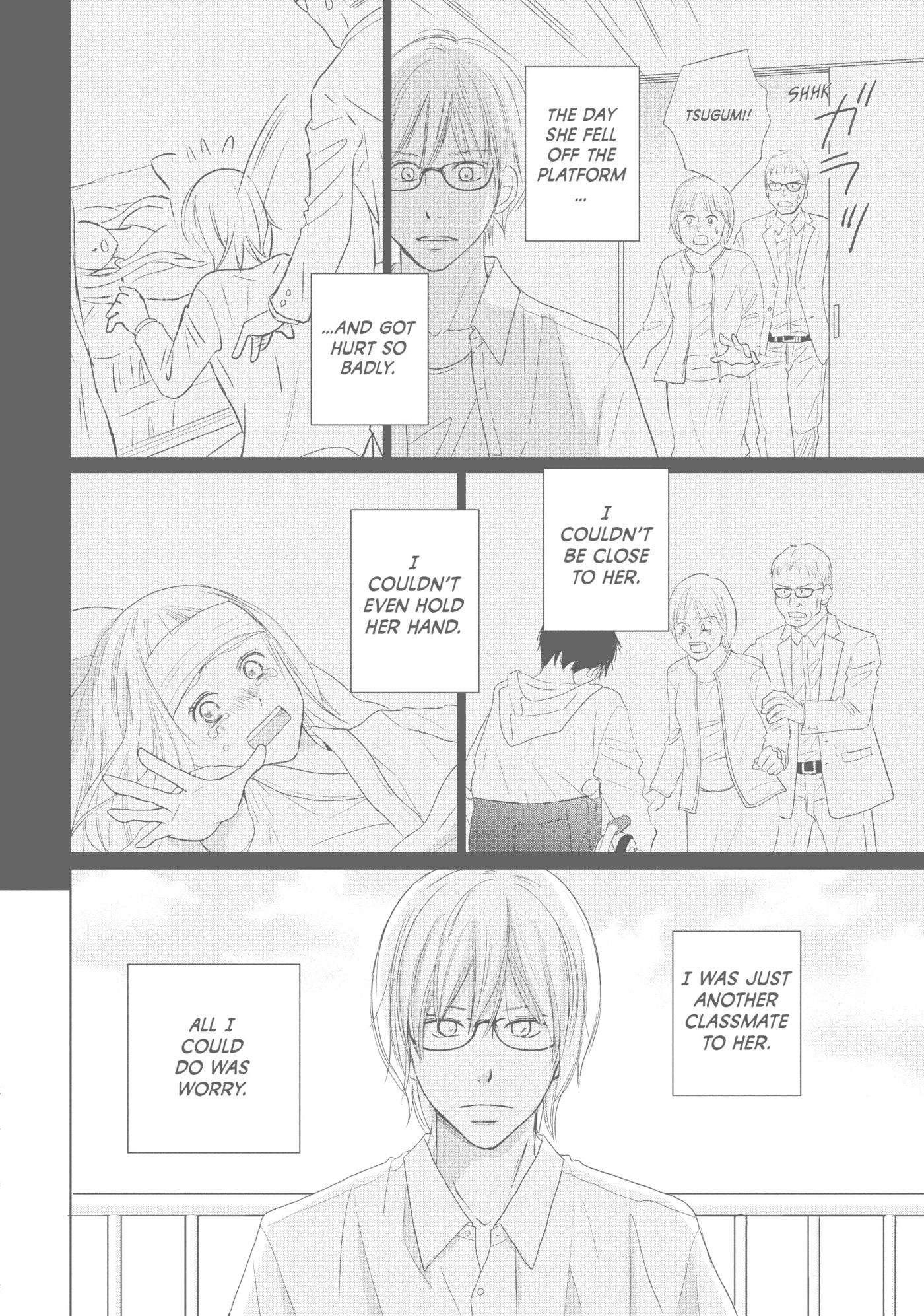 Read Perfect World (Chen Dong) chapter 42 image 11 on Lezhin