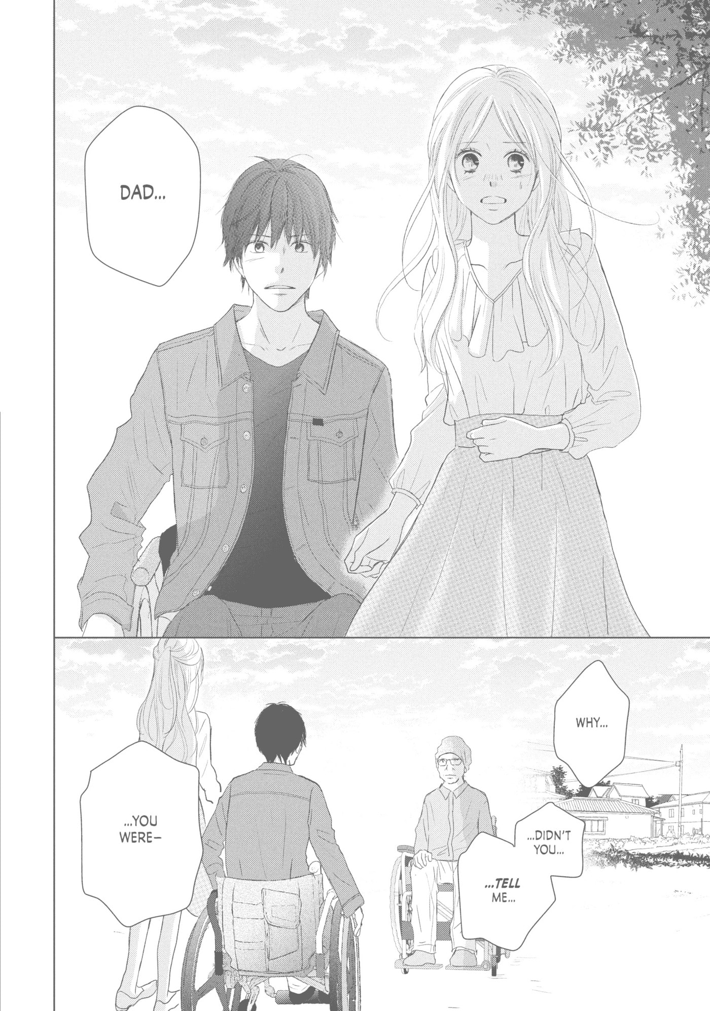 Read Perfect World (Chen Dong) chapter 42 image 13 on Lezhin