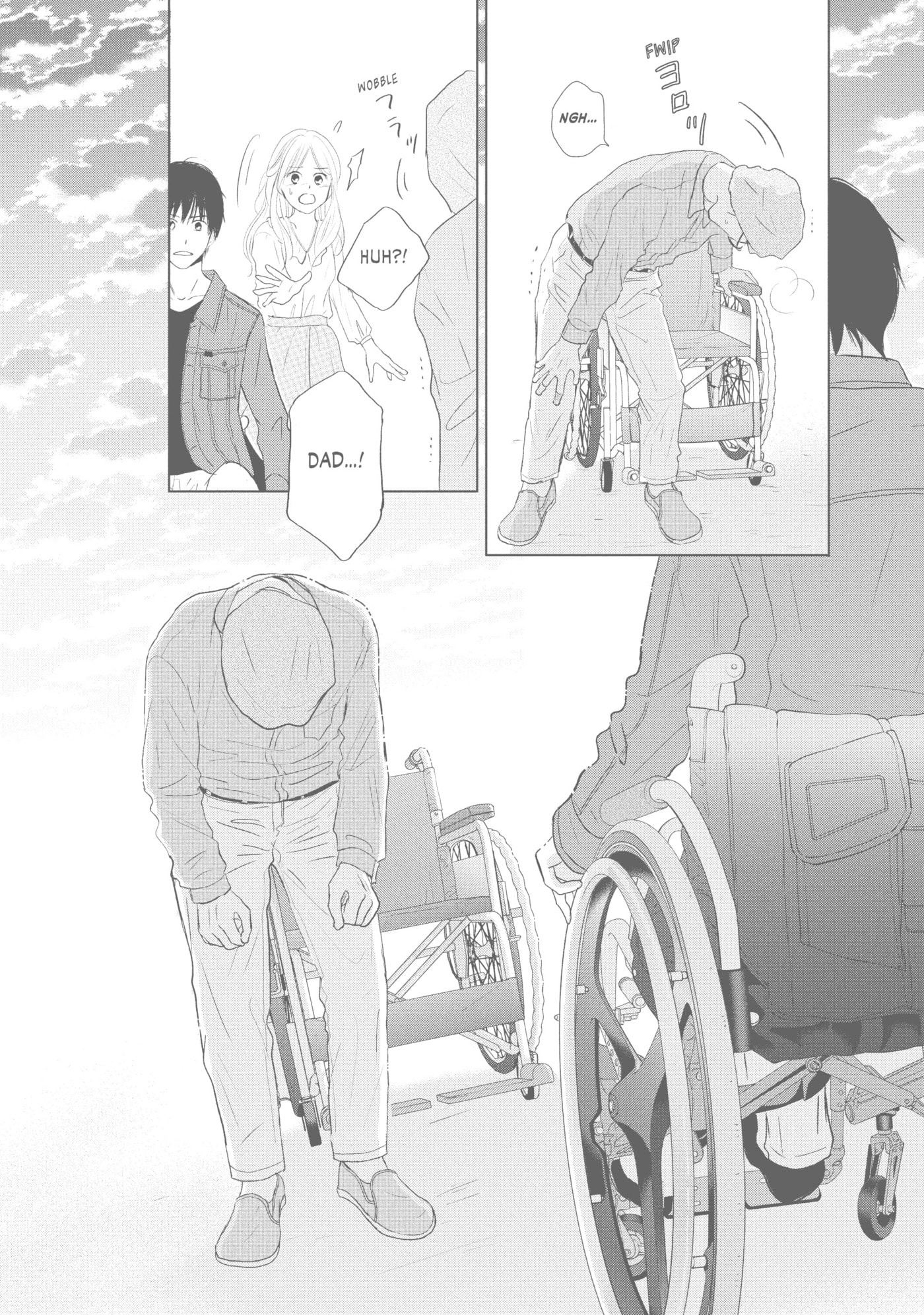 Read Perfect World (Chen Dong) chapter 42 image 17 on Lezhin