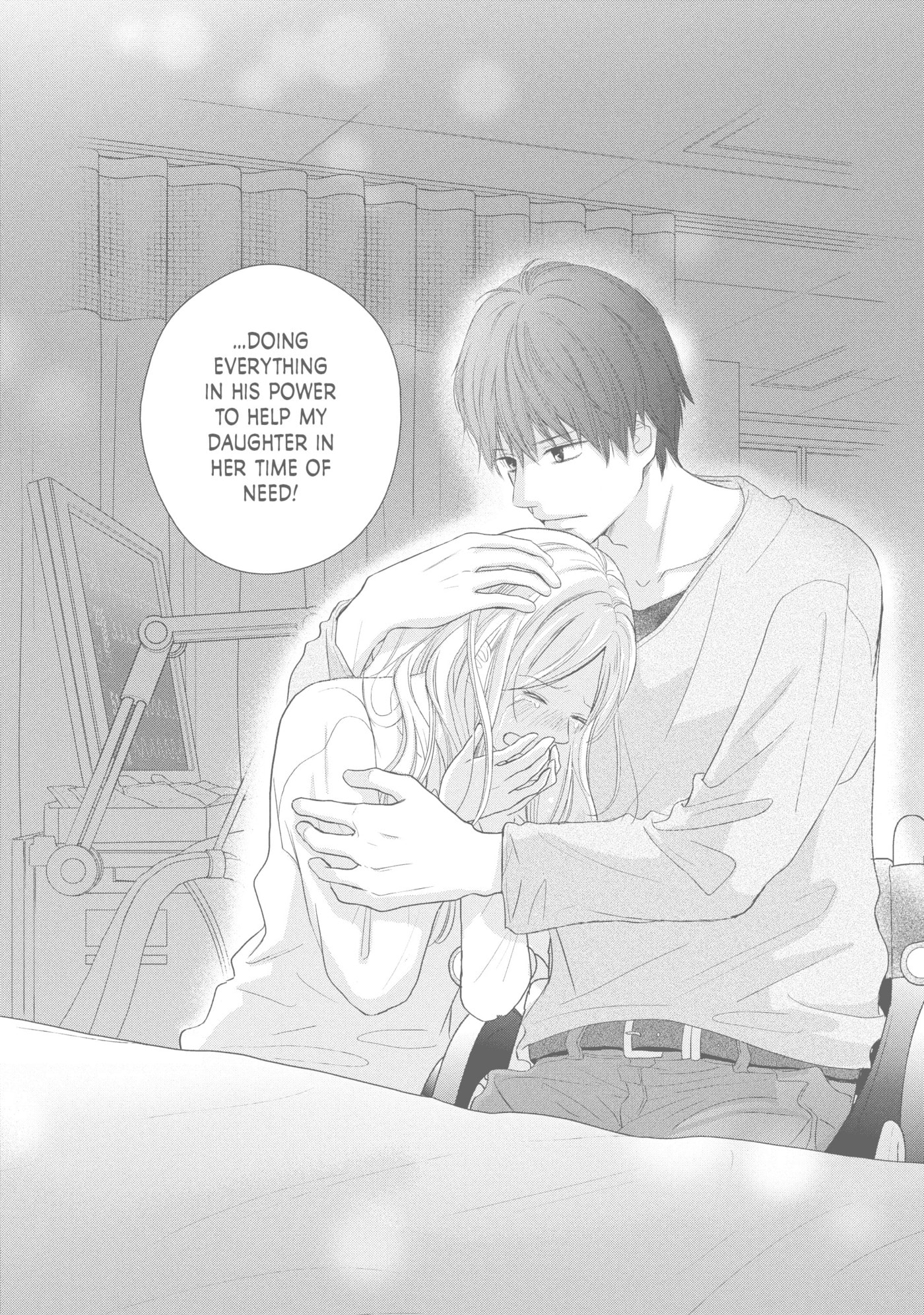 Read Perfect World (Chen Dong) chapter 42 image 19 on Lezhin