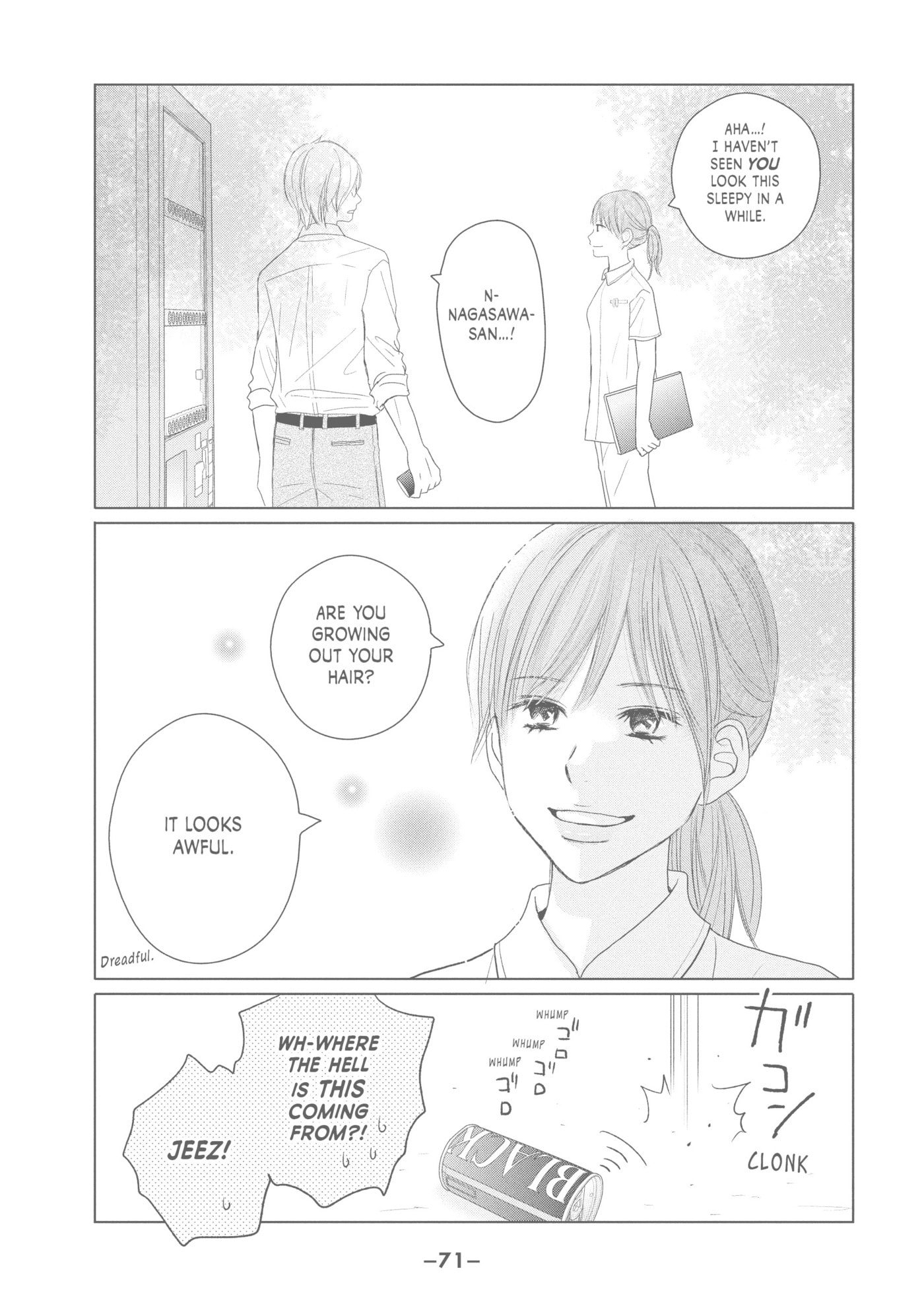 Read Perfect World (Chen Dong) chapter 42 image 2 on Lezhin