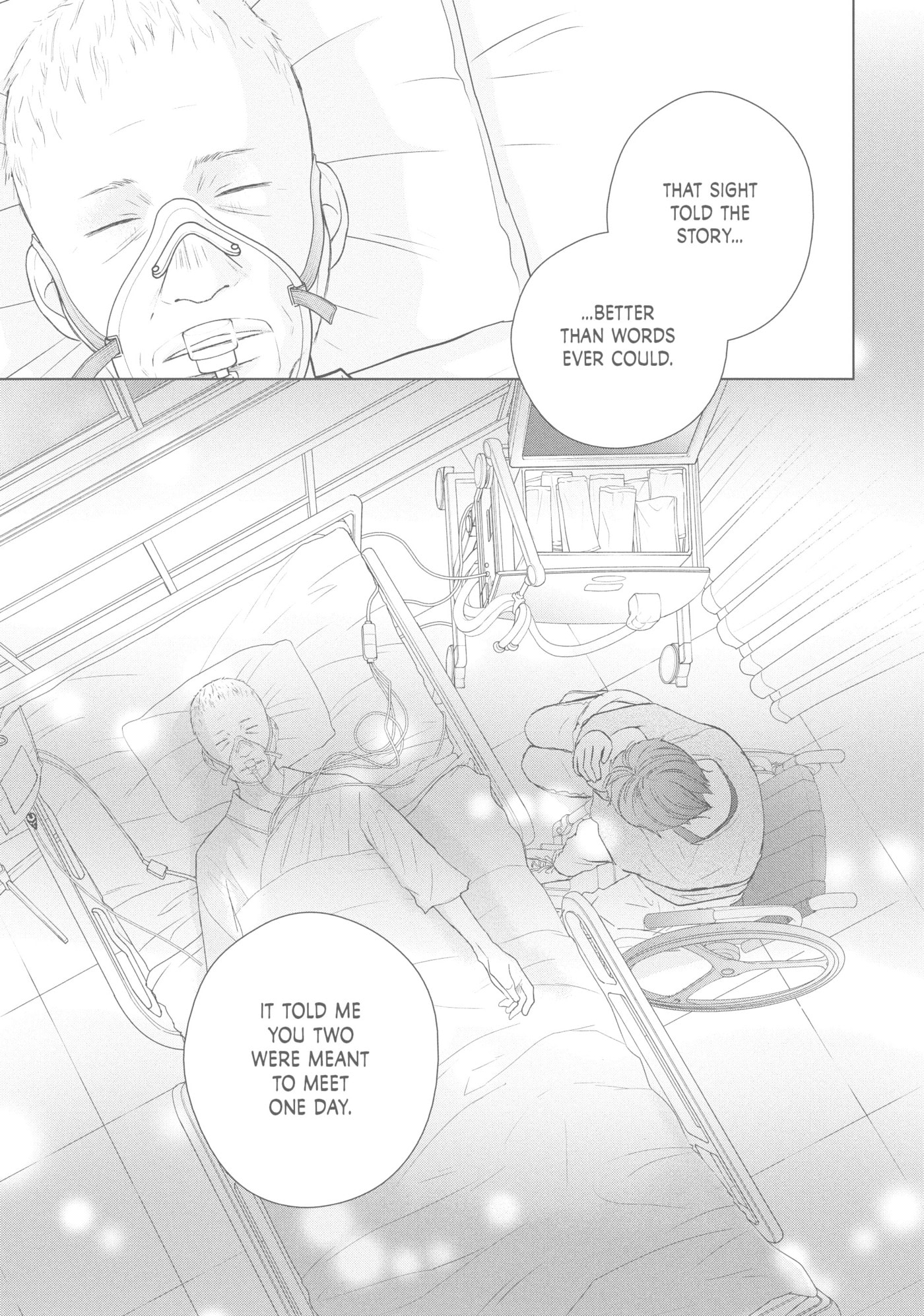 Read Perfect World (Chen Dong) chapter 42 image 20 on Lezhin