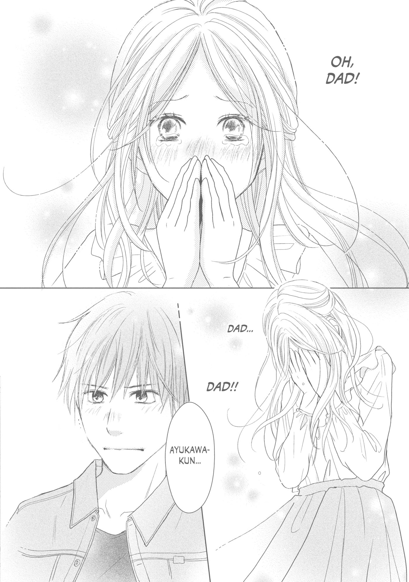 Read Perfect World (Chen Dong) chapter 42 image 21 on Lezhin