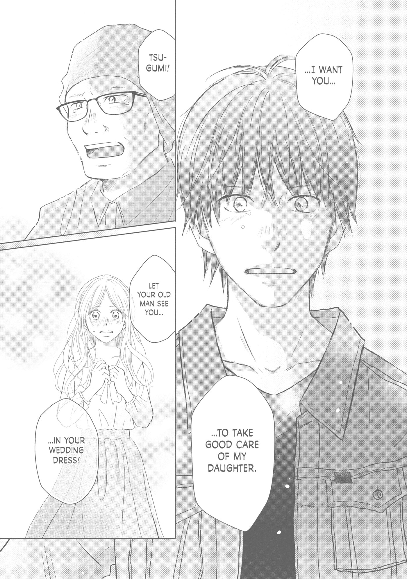 Read Perfect World (Chen Dong) chapter 42 image 22 on Lezhin