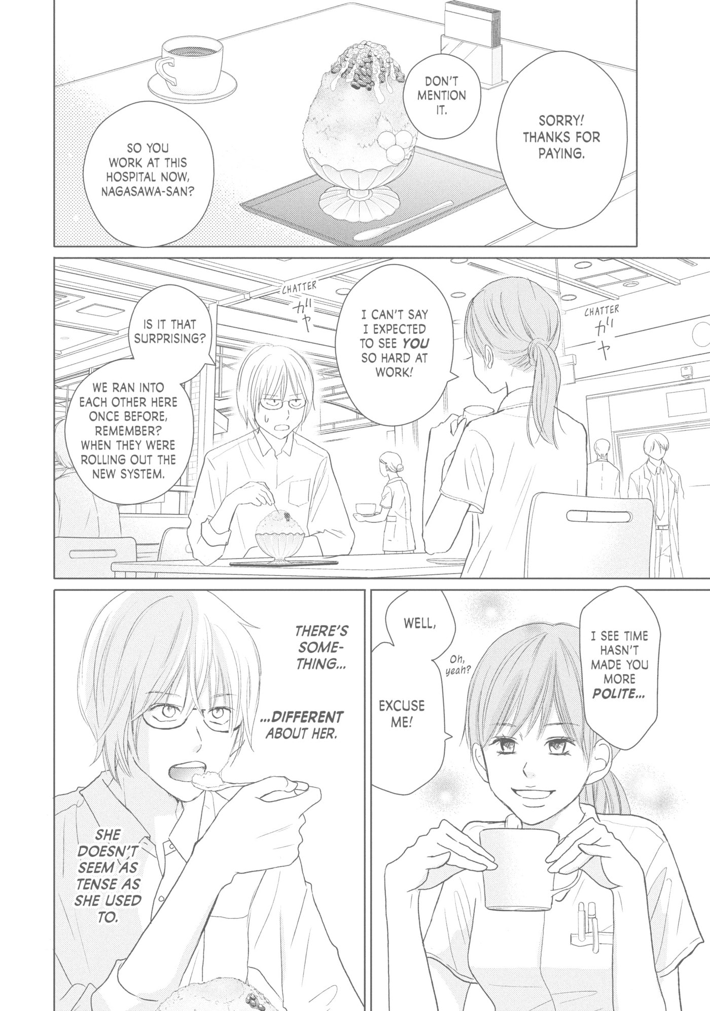 Read Perfect World (Chen Dong) chapter 42 image 3 on Lezhin