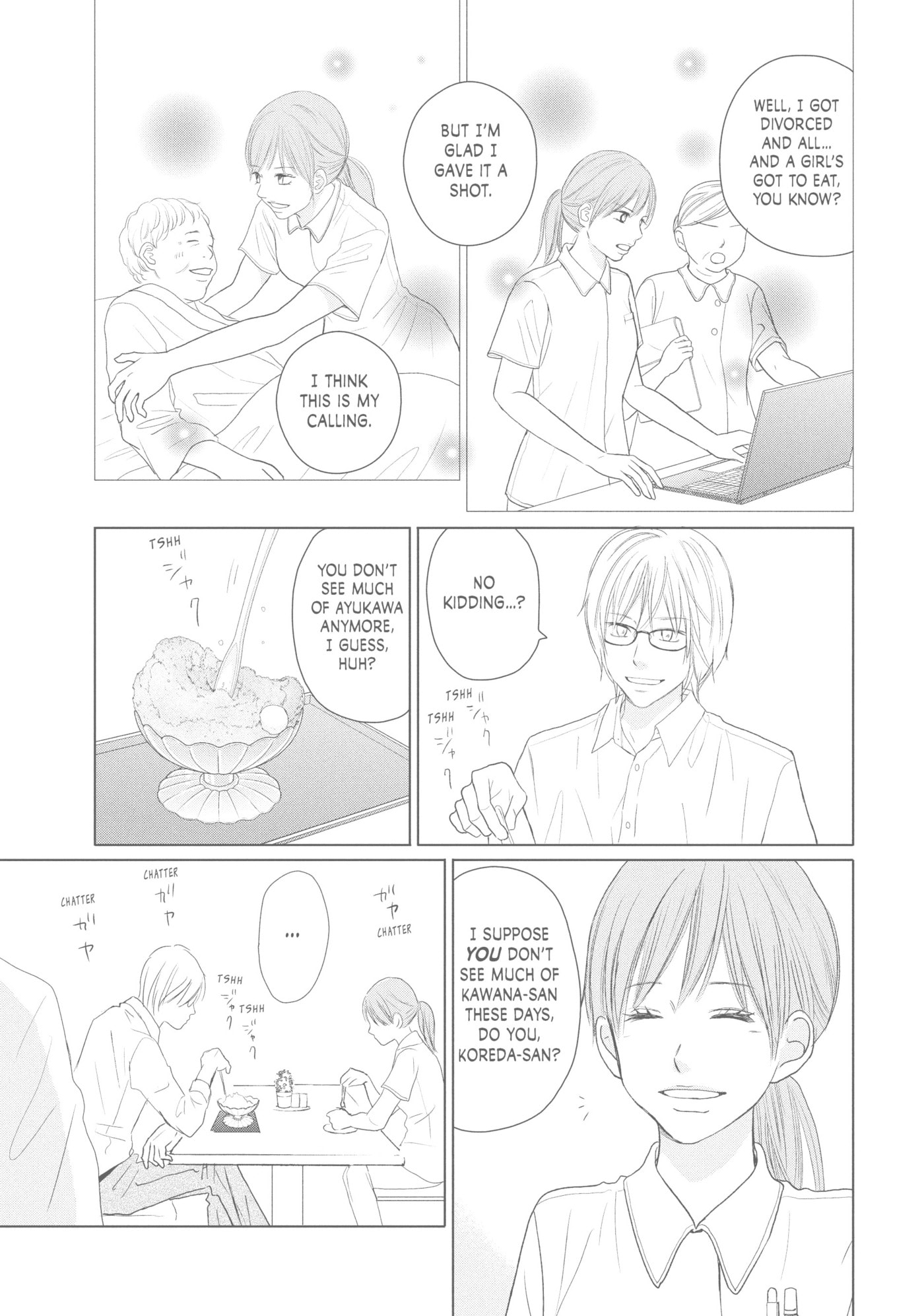 Read Perfect World (Chen Dong) chapter 42 image 4 on Lezhin