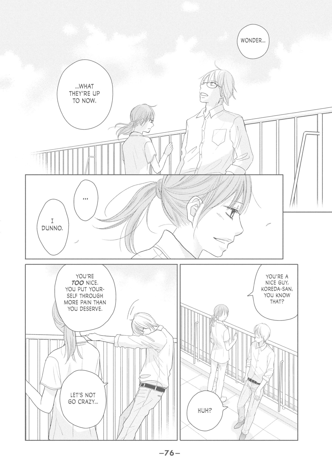 Read Perfect World (Chen Dong) chapter 42 image 7 on Lezhin