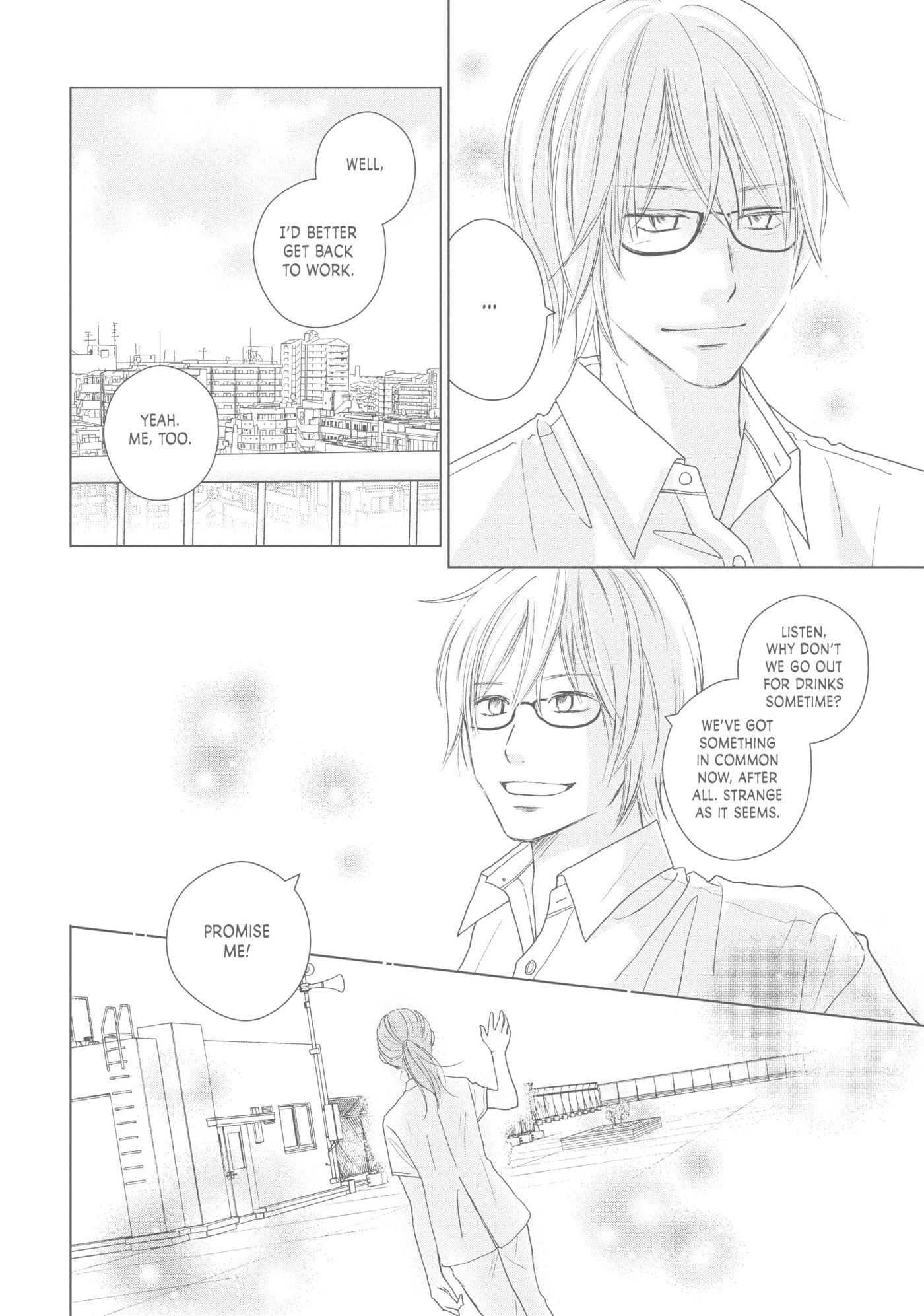 Read Perfect World (Chen Dong) chapter 42 image 9 on Lezhin
