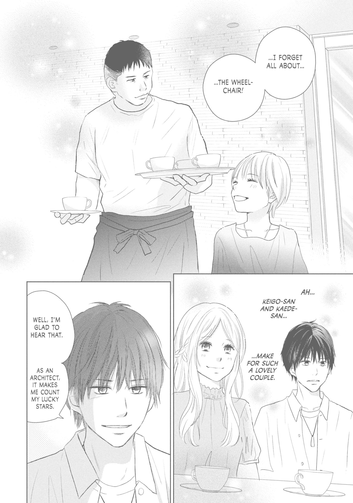 Read Perfect World (Chen Dong) chapter 43 image 11 on Lezhin